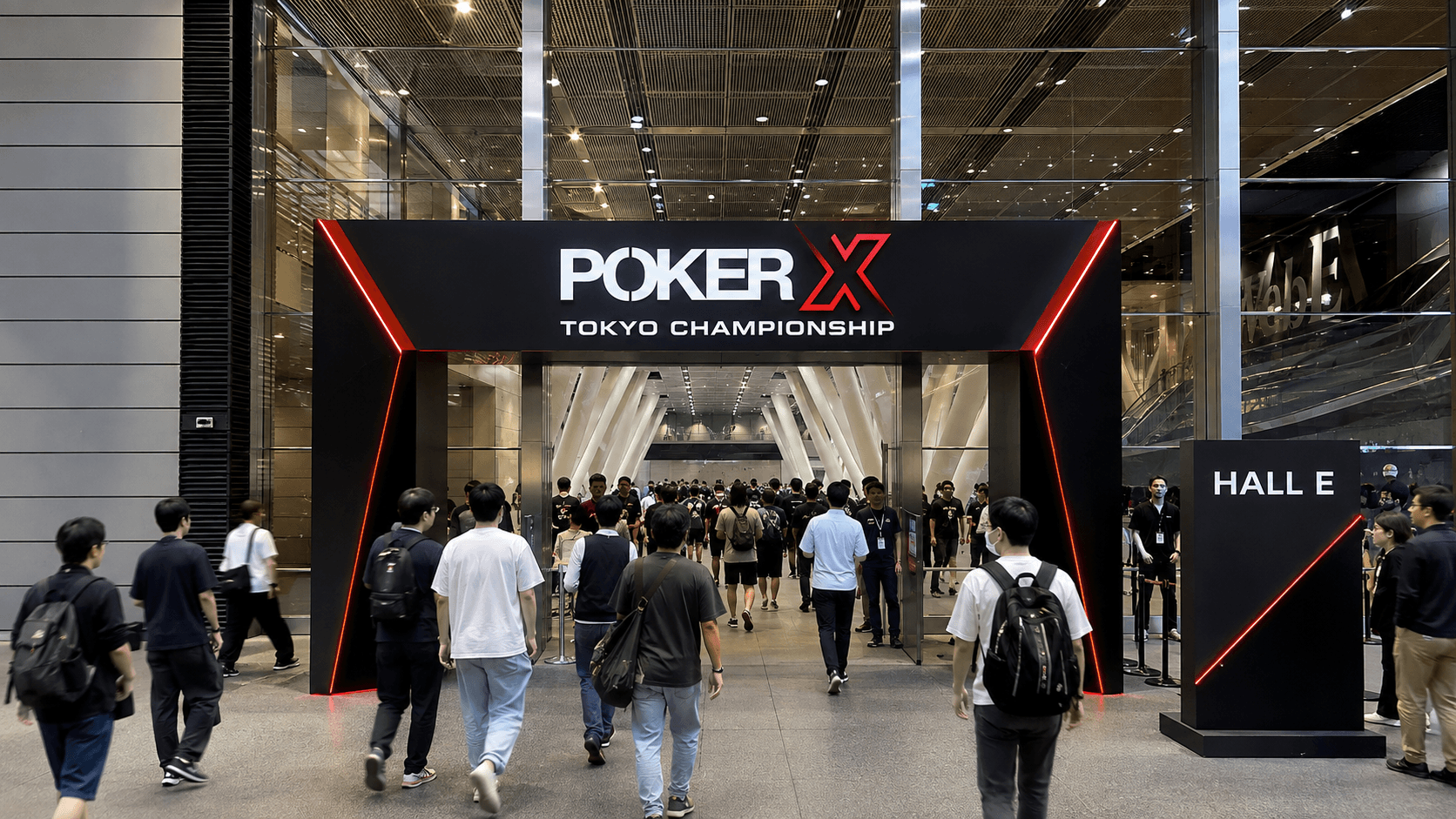 도쿄 국제 포럼 Hall E 웰컴 입구